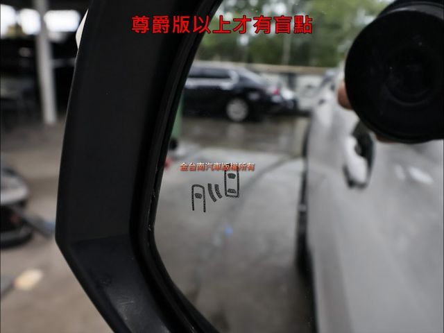 24年式✓油電尊爵版✓只跑5.2萬✓原鈑件✓原廠保固中✓原廠保養✓數位儀錶板✓LED頭燈✓LV2✓環景✓盲點✓安卓影音✓  第12張相片