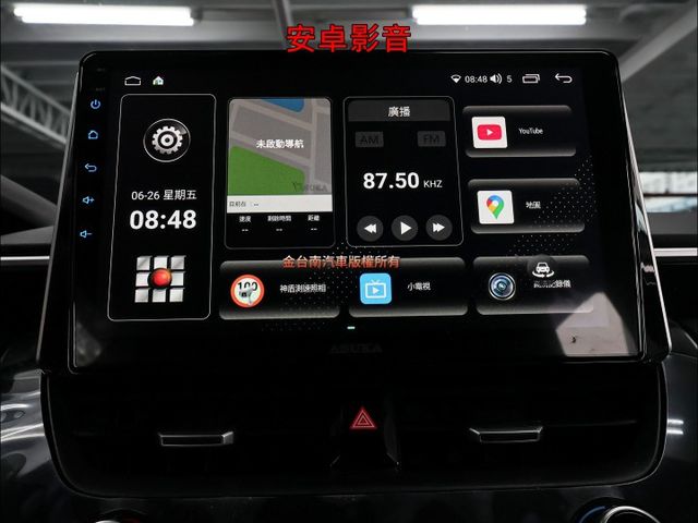 24年式✓油電尊爵版✓只跑5.2萬✓原鈑件✓原廠保固中✓原廠保養✓數位儀錶板✓LED頭燈✓LV2✓環景✓盲點✓安卓影音✓  第17張相片