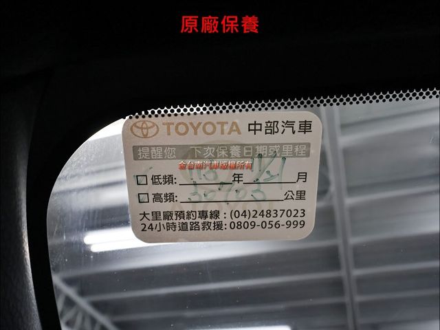 24年式✓油電尊爵版✓只跑5.2萬✓原鈑件✓原廠保固中✓原廠保養✓數位儀錶板✓LED頭燈✓LV2✓環景✓盲點✓安卓影音✓  第19張相片