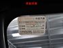 24年式✓油電尊爵版✓只跑5.2萬✓原鈑件✓原廠保固中✓原廠保養✓數位儀錶板✓LED頭燈✓LV2✓環景✓盲點✓安卓影音✓  第19張縮圖