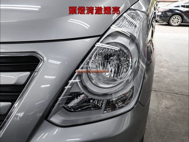 附全額發票✓柴油九人座✓車況優✓原廠保養✓ABS✓音響主機✓倒車雷達✓里程保證✓可全貸✓不用殺價就很便宜✓  第7張相片
