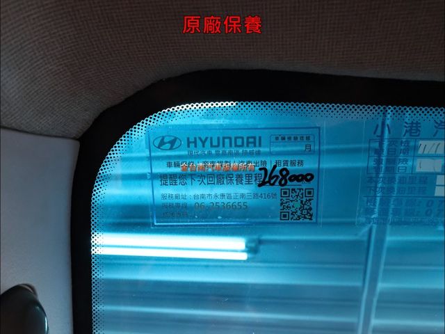 附全額發票✓柴油九人座✓車況優✓原廠保養✓ABS✓音響主機✓倒車雷達✓里程保證✓可全貸✓不用殺價就很便宜✓  第18張相片