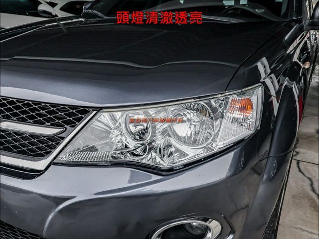 尊貴型✓4WD✓只跑14.1萬✓車況優✓定速✓恆溫✓TCS✓ABS✓雙安✓里程保證✓可全貸✓不用殺價就很便宜✓  第6張相片