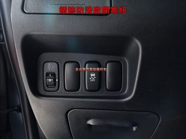 尊貴型✓4WD✓只跑14.1萬✓車況優✓定速✓恆溫✓TCS✓ABS✓雙安✓里程保證✓可全貸✓不用殺價就很便宜✓  第13張相片