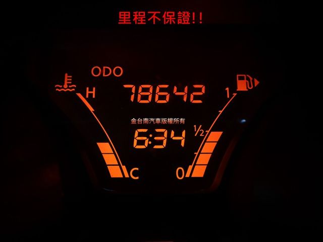 里程不保證✓行家皮椅版✓原鈑件✓ABS✓前座雙安✓可全貸✓不用殺價就很便宜✓代步通勤最佳選擇✓  第14張相片