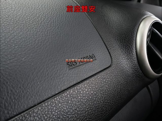 里程不保證✓行家皮椅版✓原鈑件✓ABS✓前座雙安✓可全貸✓不用殺價就很便宜✓代步通勤最佳選擇✓  第17張相片