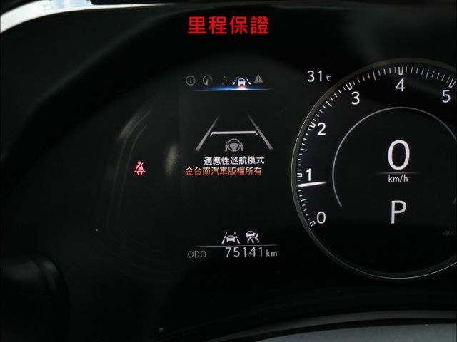 200豪華版✓一手車✓原鈑件✓電動尾門✓環景✓雙電動椅✓LV2✓盲點✓雙電熱椅✓車載系統✓HUD✓分區恆溫✓里程保證✓  第15張相片