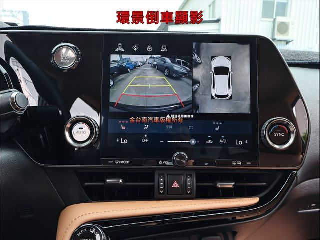 200豪華版✓一手車✓原鈑件✓電動尾門✓環景✓雙電動椅✓LV2✓盲點✓雙電熱椅✓車載系統✓HUD✓分區恆溫✓里程保證✓  第17張相片