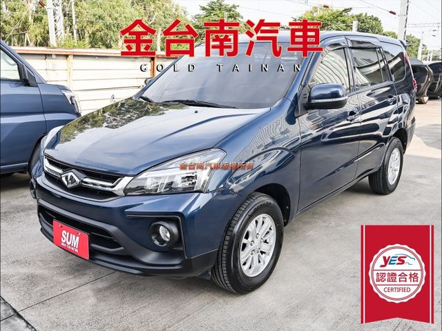 精緻型✓一手只跑2.5萬✓全車原板件✓中冷✓TCS✓定速✓鋁圈✓雙安✓附全額發票✓可全貸✓不用殺價就很便宜✓  第1張相片