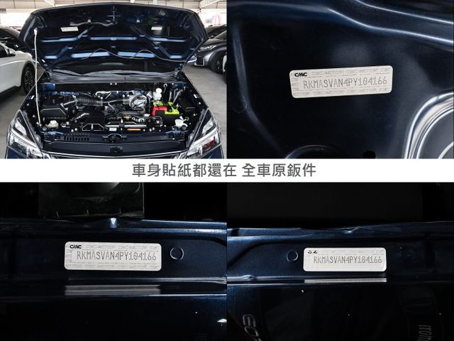 精緻型✓一手只跑2.5萬✓全車原板件✓中冷✓TCS✓定速✓鋁圈✓雙安✓附全額發票✓可全貸✓不用殺價就很便宜✓  第20張相片