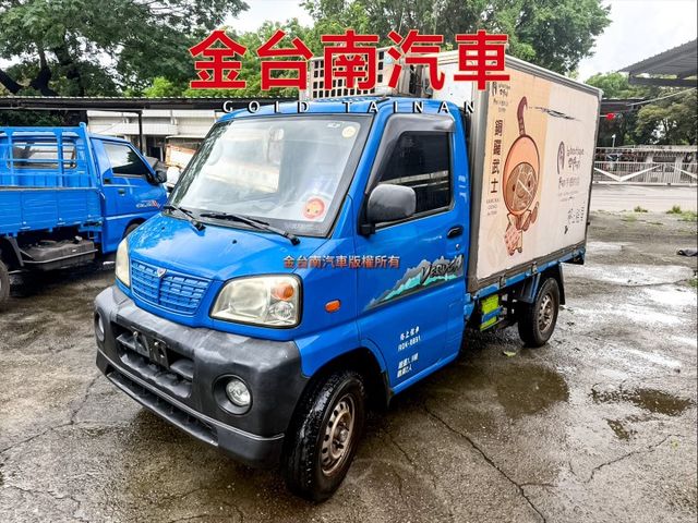 附全額發票✓負25度✓冷凍廂✓加厚版10CM✓車況超好✓冷氣超冷✓里程保證✓  第1張相片