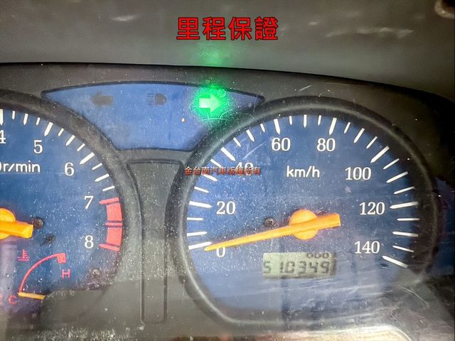 附全額發票✓負25度✓冷凍廂✓加厚版10CM✓車況超好✓冷氣超冷✓里程保證✓  第7張相片