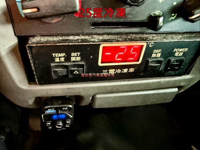 附全額發票✓負25度✓冷凍廂✓加厚版10CM✓車況超好✓冷氣超冷✓里程保證✓  第8張相片