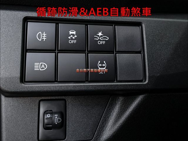 酷動版✓10月領牌✓一手只跑1千✓原廠保養✓全車原鈑件✓iKEY✓車載系統✓LV2✓全車八安✓可全貸✓不用殺價就很便宜✓  第10張相片