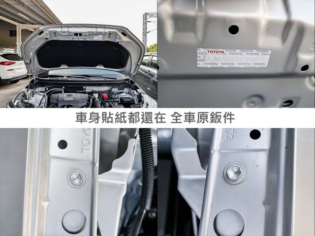 酷動版✓10月領牌✓一手只跑1千✓原廠保養✓全車原鈑件✓iKEY✓車載系統✓LV2✓全車八安✓可全貸✓不用殺價就很便宜✓  第19張相片