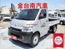 自排框式✓一手只跑2.3萬✓全車原鈑件✓ABS✓TCS✓雙安✓附全額發票✓可全貸✓事業打拼好幫手✓  第1張縮圖