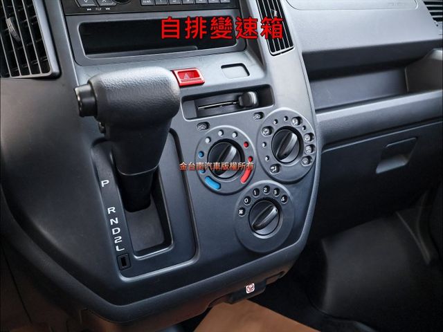 自排框式✓一手只跑2.3萬✓全車原鈑件✓ABS✓TCS✓雙安✓附全額發票✓可全貸✓事業打拼好幫手✓  第13張相片