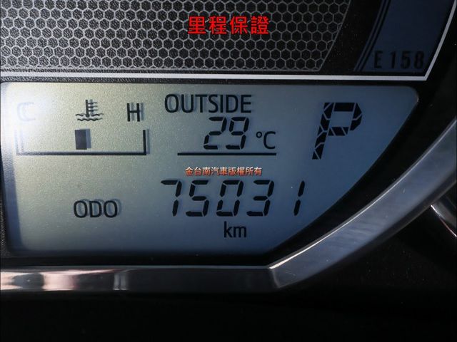 國民神車✓一手只跑7.5萬✓全車原鈑件✓ABS✓雙安✓可全貸✓代步通勤好選擇✓不用殺價就很便宜✓  第16張相片