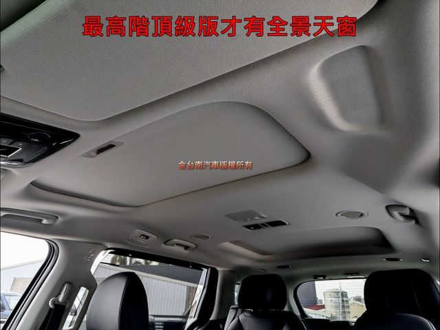 10月領原廠保固中✓七人座最高頂級✓只跑1.6萬✓原鈑件✓全景天窗✓四座冷熱通風電動椅✓LV2✓BOSE✓雙側滑門✓  第12張相片