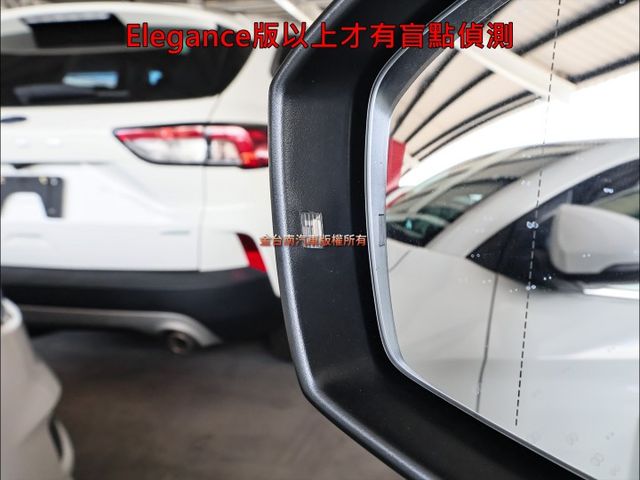 1.4 Elegance✓只跑7.3萬✓原鈑件✓電動尾門✓記憶座椅✓LV2✓盲點✓環景✓車載系統✓電熱椅✓分區恆溫✓可全  第11張相片