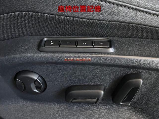 1.4 Elegance✓只跑7.3萬✓原鈑件✓電動尾門✓記憶座椅✓LV2✓盲點✓環景✓車載系統✓電熱椅✓分區恆溫✓可全  第12張相片