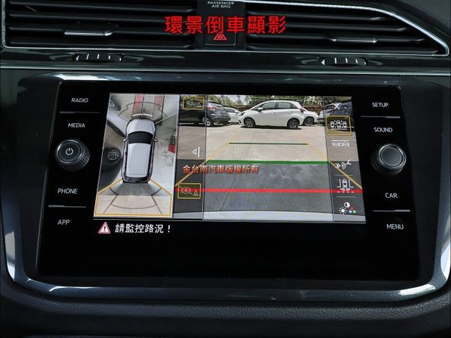 1.4 Elegance✓只跑7.3萬✓原鈑件✓電動尾門✓記憶座椅✓LV2✓盲點✓環景✓車載系統✓電熱椅✓分區恆溫✓可全  第18張相片