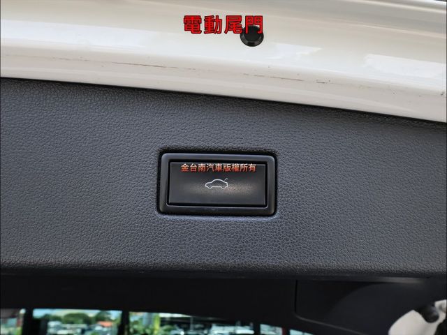 1.4 Elegance✓只跑7.3萬✓原鈑件✓電動尾門✓記憶座椅✓LV2✓盲點✓環景✓車載系統✓電熱椅✓分區恆溫✓可全  第19張相片