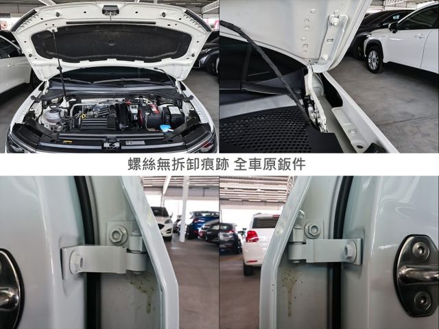 1.4 Elegance✓只跑7.3萬✓原鈑件✓電動尾門✓記憶座椅✓LV2✓盲點✓環景✓車載系統✓電熱椅✓分區恆溫✓可全  第20張相片