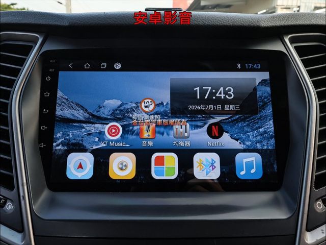 柴油5+2✓一手車✓車況優✓電動座椅✓安卓影音✓倒車顯影✓定速✓分區恆溫✓九安✓可全貸✓不用殺價就很便宜✓  第16張相片