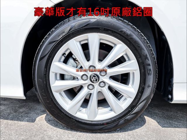 25年式12月領牌✓一手只跑六千✓原廠保養✓原鈑件✓iKEY✓盲點✓倒車顯影✓車載系統✓LV2✓恆溫✓可全貸✓  第7張相片