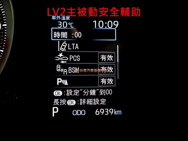 25年式12月領牌✓一手只跑六千✓原廠保養✓原鈑件✓iKEY✓盲點✓倒車顯影✓車載系統✓LV2✓恆溫✓可全貸✓  第14張相片