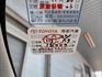 25年式12月領牌✓一手只跑六千✓原廠保養✓原鈑件✓iKEY✓盲點✓倒車顯影✓車載系統✓LV2✓恆溫✓可全貸✓  第20張縮圖