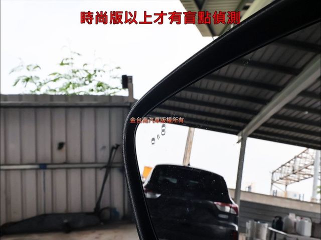 時尚版✓一手車✓車況優✓電動座椅✓環景✓LV2✓車載系統✓原廠NAVI✓iKEY✓雙區恆溫✓里程保證✓可全貸✓  第11張相片