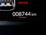 使用不到半年✓油電✓一手車✓只跑8千✓原鈑件✓LV2✓盲點✓車載系統✓恆溫✓iKEY✓LED頭尾燈✓根本是新車✓  第15張縮圖