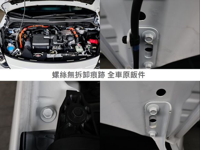 使用不到半年✓油電✓一手車✓只跑8千✓原鈑件✓LV2✓盲點✓車載系統✓恆溫✓iKEY✓LED頭尾燈✓根本是新車✓  第20張相片