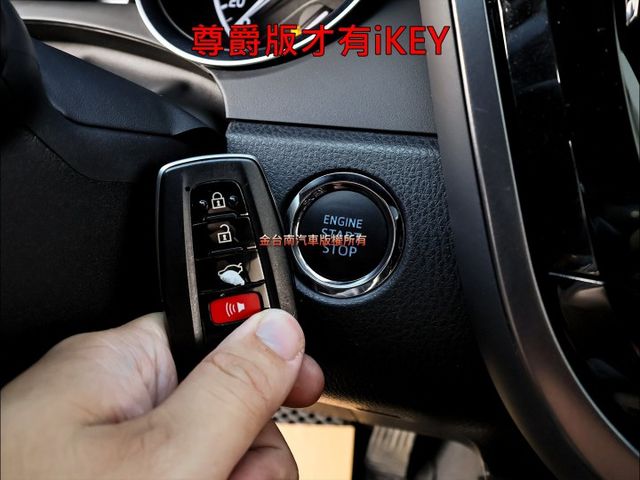 汽油尊爵版✓原廠保養✓全車原鈑件✓雙電動椅✓LV2✓盲點✓倒車顯影✓iKEY✓雙區恆溫✓可全貸✓不用殺價就很便宜✓  第15張相片
