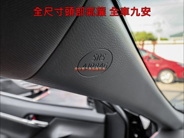 汽油尊爵版✓原廠保養✓全車原鈑件✓雙電動椅✓LV2✓盲點✓倒車顯影✓iKEY✓雙區恆溫✓可全貸✓不用殺價就很便宜✓  第18張相片