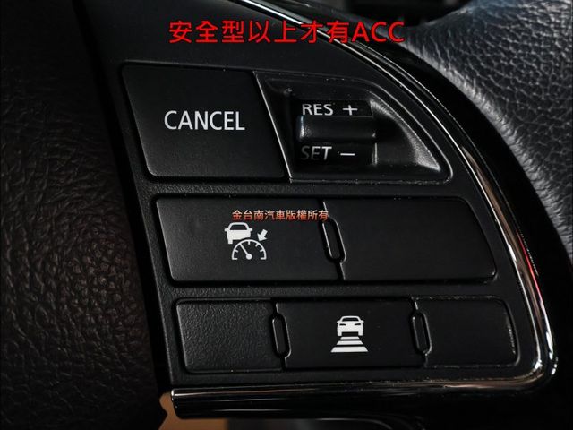 安全型✓只跑4.8萬✓原鈑件✓ACC✓AEB✓循跡防滑✓恆溫✓七安✓可全貸✓不用殺價就很便宜✓  第15張相片
