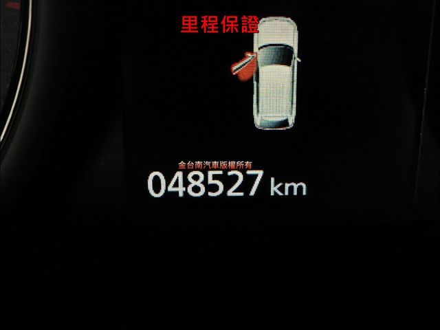 安全型✓只跑4.8萬✓原鈑件✓ACC✓AEB✓循跡防滑✓恆溫✓七安✓可全貸✓不用殺價就很便宜✓  第16張相片