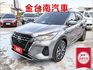 一手車✓只跑8千✓原廠保養✓全車原鈑件✓環景✓車載系統✓ACC✓AEB✓車道偏離✓iKEY✓可全貸✓不用殺價就很便宜✓  第1張縮圖