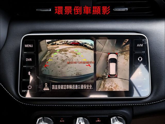 一手車✓只跑8千✓原廠保養✓全車原鈑件✓環景✓車載系統✓ACC✓AEB✓車道偏離✓iKEY✓可全貸✓不用殺價就很便宜✓  第16張相片