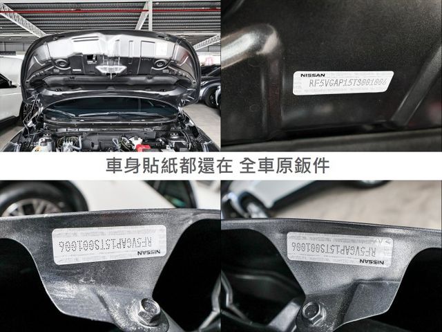 一手車✓只跑8千✓原廠保養✓全車原鈑件✓環景✓車載系統✓ACC✓AEB✓車道偏離✓iKEY✓可全貸✓不用殺價就很便宜✓  第19張相片