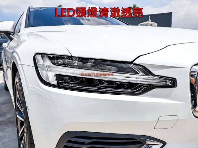 T8-P✓插電式油電✓25/3領牌✓一手只跑1.6萬✓全車原鈑件✓雙電動椅✓HK音響✓LV2✓環景✓車載系統✓可全貸✓  第5張相片
