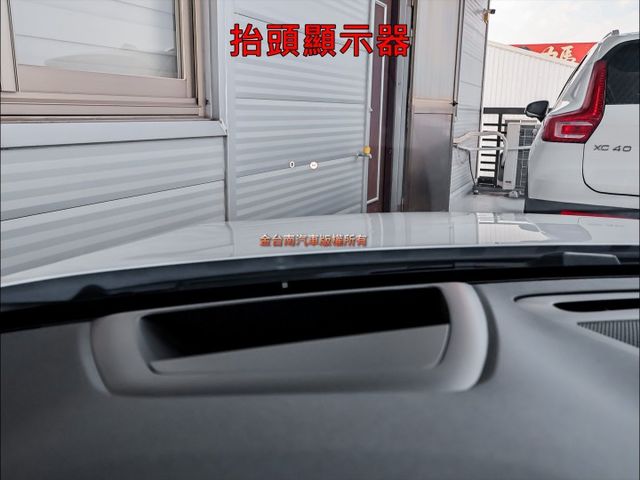 T8-P✓插電式油電✓25/3領牌✓一手只跑1.6萬✓全車原鈑件✓雙電動椅✓HK音響✓LV2✓環景✓車載系統✓可全貸✓  第12張相片