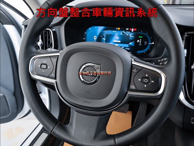 T8-P✓插電式油電✓25/3領牌✓一手只跑1.6萬✓全車原鈑件✓雙電動椅✓HK音響✓LV2✓環景✓車載系統✓可全貸✓  第13張相片