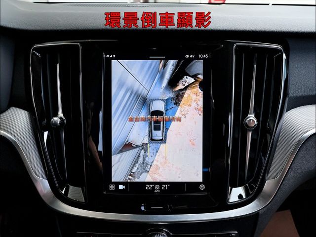 T8-P✓插電式油電✓25/3領牌✓一手只跑1.6萬✓全車原鈑件✓雙電動椅✓HK音響✓LV2✓環景✓車載系統✓可全貸✓  第16張相片