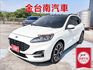 旗艦2.0 AWD ST-Line X✓一手只跑2.8萬✓原廠保養✓全車原鈑件✓全景天窗✓記憶椅✓LV2✓環景✓電動尾門  第1張縮圖