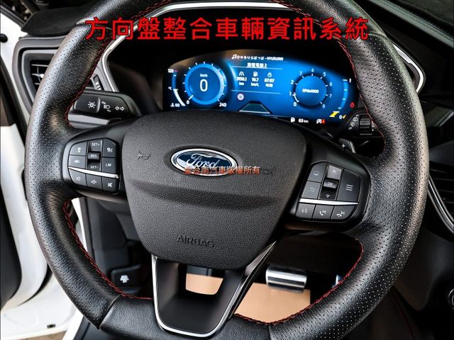 旗艦2.0 AWD ST-Line X✓一手只跑2.8萬✓原廠保養✓全車原鈑件✓全景天窗✓記憶椅✓LV2✓環景✓電動尾門  第14張相片