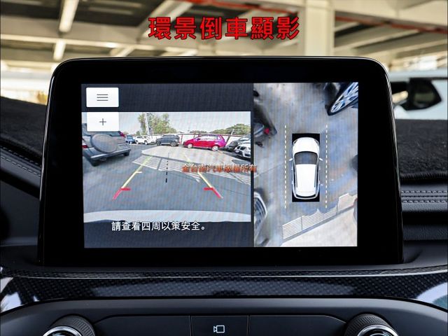 旗艦2.0 AWD ST-Line X✓一手只跑2.8萬✓原廠保養✓全車原鈑件✓全景天窗✓記憶椅✓LV2✓環景✓電動尾門  第16張相片