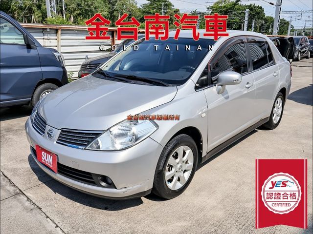 1.8B版✓只跑6.4萬✓車況優✓原廠保養✓iKEY✓恆溫✓抬頭顯示器✓前座雙安✓可全貸✓不用殺價就很便宜✓  第1張相片